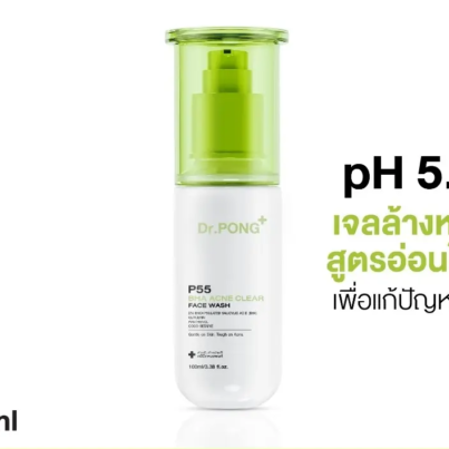 th-11134207-7rasi-m2v9h5ehundu50