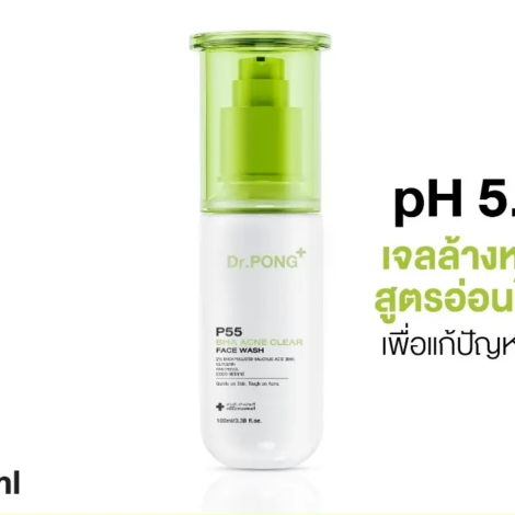 th-11134207-7rasi-m2v9h5ehundu50